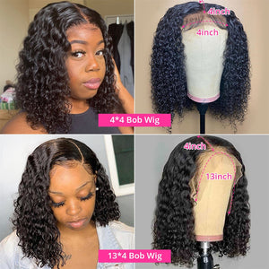 Human Hair Brazilian Wig